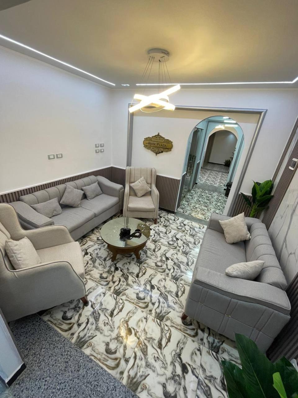 Park Plaza Hotel Cairo Exterior foto